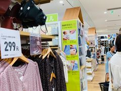 -优衣库(厦门SM广场店)