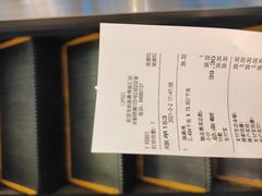 -振鼎鸡(天钥桥路店)