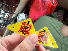 -南华禅寺
