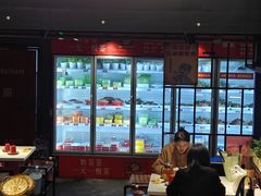 -钢管厂五区小郡肝串串香火锅(梅川路店)
