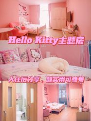 -恒悦贝贝月子会所(海珠店)