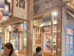 -姜胖胖无限自助烤肉(罗湖宝能店)