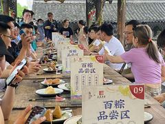 -昭明书院