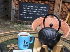-田德能咖啡博物馆