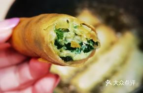 Shrimp Roll