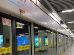 -陆家浜路(地铁站)