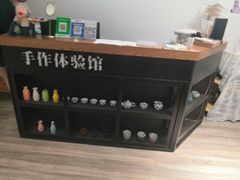 -半日闲手作DIY体验馆•陶艺•银饰戒指•拼豆(光谷店)