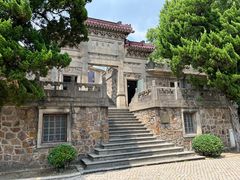 -紫金山天文台