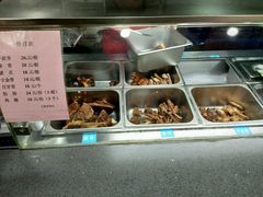 -王裕興肉莊(南禅寺店)