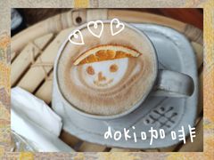 -dokidoki
