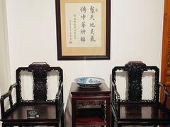 -中国紫檀博物馆
