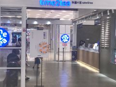 -凯德广场(武胜路店)