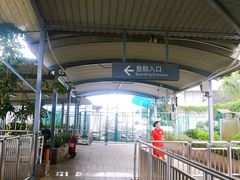 -国际邮轮中心码头(厦鼓码头)