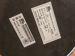 -浙江三立开元名都大酒店