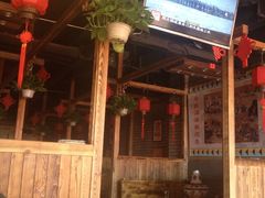 -凤吉园乌拉满族火锅中华老字号(繁荣路店)