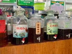 -朝伟清真铜瓢牛肉馆(三十年老·店)