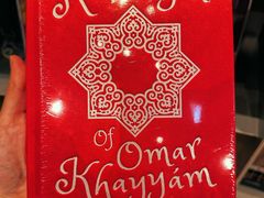 -思南书局·诗歌店