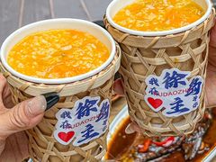 -徐岛主·特色农家乐(阳澄湖莲花岛店)