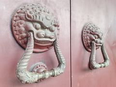-孔氏南宗家庙