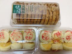 -泸溪河桃酥(秦淮夫子庙一店)