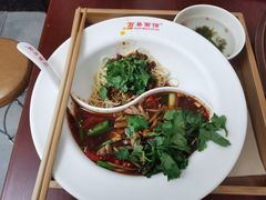 -万县面馆(高笋塘店)