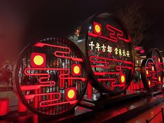 -大唐不夜城