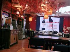大堂-四季厨房 鲁菜·孔府烤鸭(二环南路店)