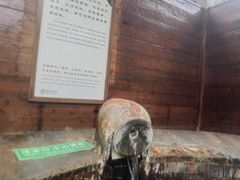 -庐山西海国际温泉度假村