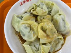 -玉华饮食店(茅台路店)