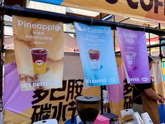 -首创奥特莱斯(北京店)