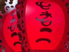 -屯老二农家铁锅炖·行业领军者(梅江店)