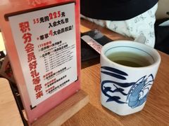 -沼津港精致料理·寿喜烧·烧鸟(青浦宝龙广场日料榜单店)
