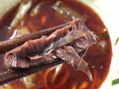 -蒋六十八梯眼镜面(渝中店)