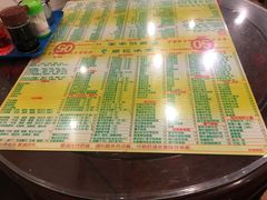 -顺记冰室(宝华路店)