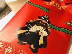 -左庭右院鲜牛肉火锅(浦江欢乐颂店)