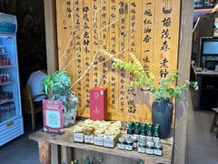 -协茂森老钟家(保利店)