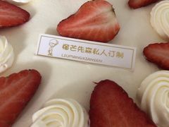 -榴芒先森生日蛋糕甜品台定制(1店诚信大道店)