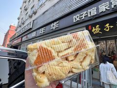 -嘉年华面包房餐厅（饺子馆）(陶然亭店)