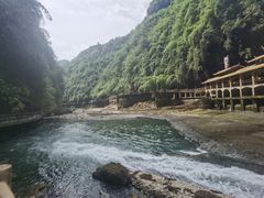 -阿依河景区