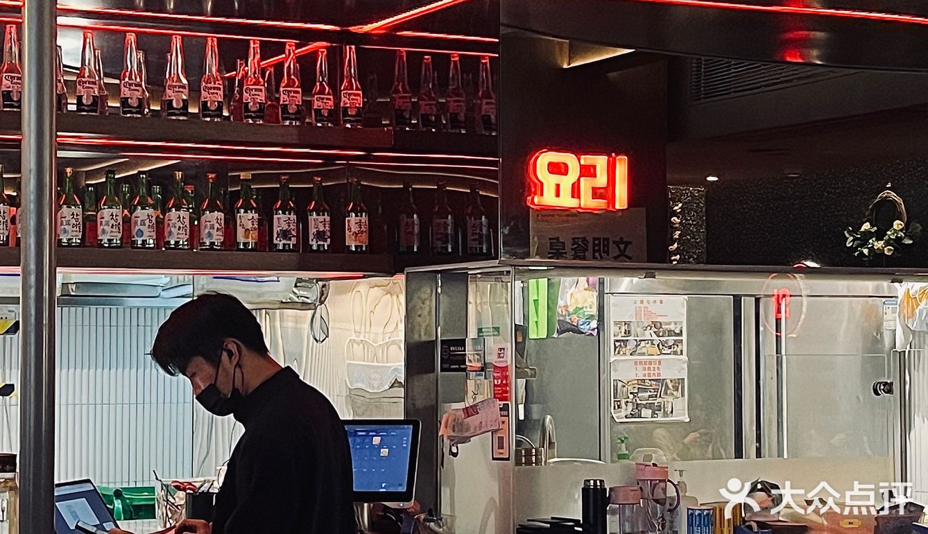 好吃就要说出来[加油]