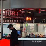 好吃就要说出来[加油]