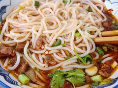 -袁妈红豆汤(重庆总店)