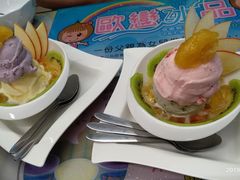 -欧恋洋葱冰淇淋绿豆馔