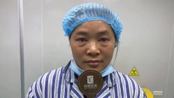 体验前-广州健丽·去眼袋医疗美容机构