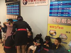 -成都星期8小镇(江宁南路店)