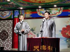 -武汉天乐社武宫剧场