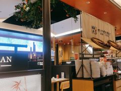 -将军府·鸡毛店(武侯祠店)