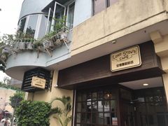 门面-安德鲁饼店(总店)