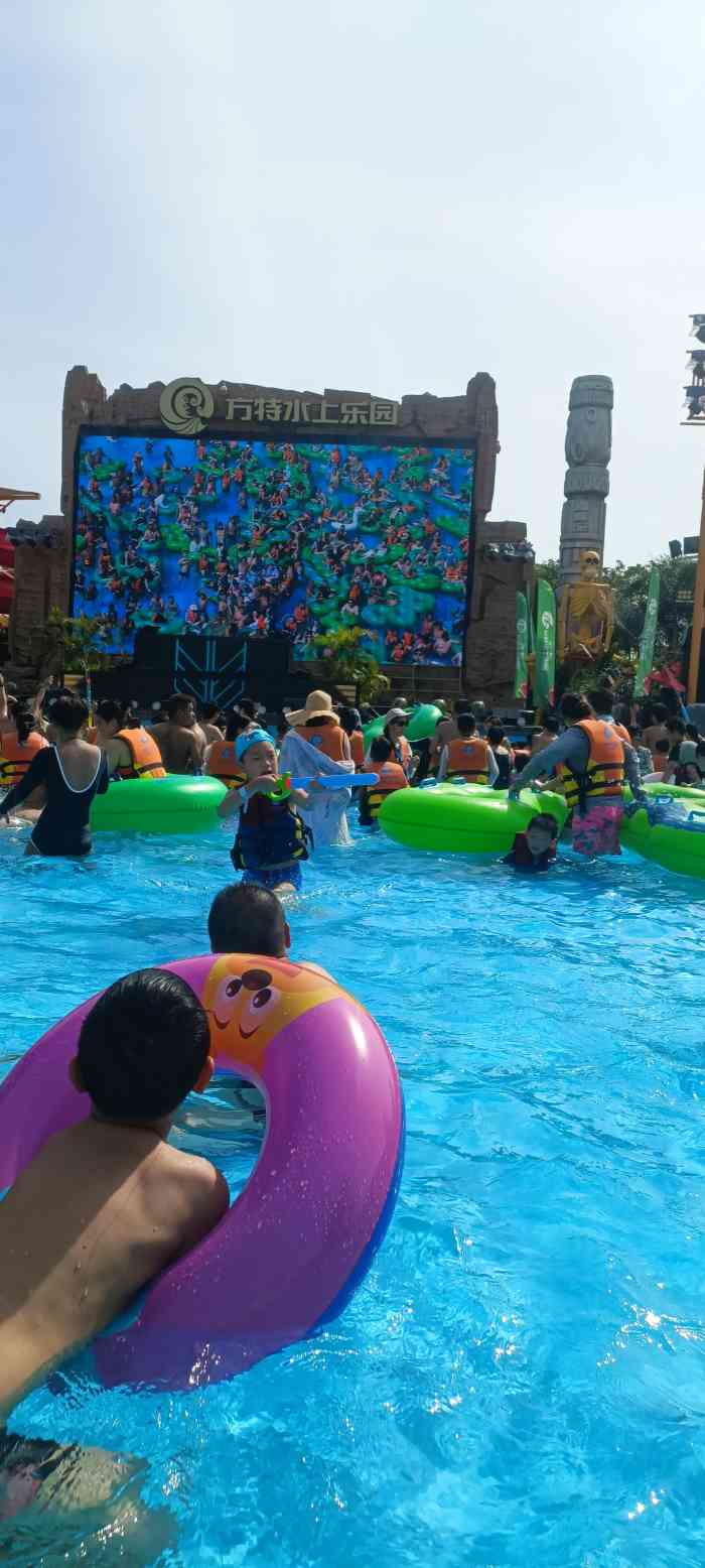 厦门方特水上乐园-"第一次来厦门方特水上乐园9069♀1590 .
