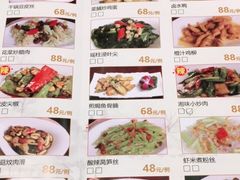 -宝利来国际大酒店(机场店)